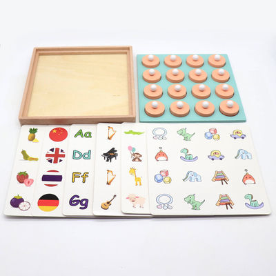 Montessori 3Dの男女兼用の記憶マッチの困惑のゲームのチェスのおもちゃ
