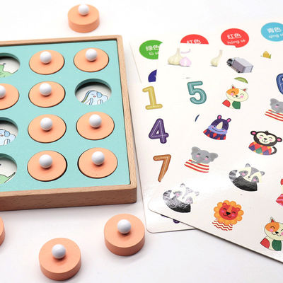 Montessori 3Dの男女兼用の記憶マッチの困惑のゲームのチェスのおもちゃ