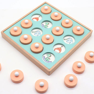 Montessori 3Dの男女兼用の記憶マッチの困惑のゲームのチェスのおもちゃ