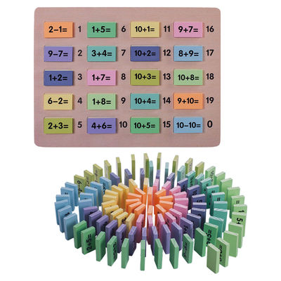 数学4.5cmの木のドミノのブロックのMontessoriの数学のブロック