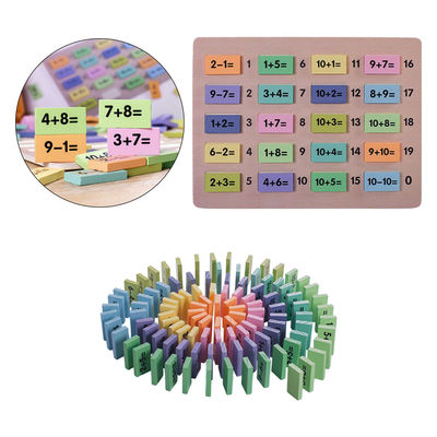 数学4.5cmの木のドミノのブロックのMontessoriの数学のブロック