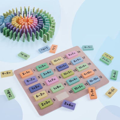 数学4.5cmの木のドミノのブロックのMontessoriの数学のブロック