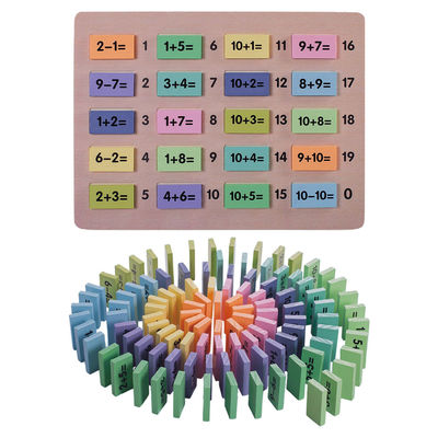 数学4.5cmの木のドミノのブロックのMontessoriの数学のブロック