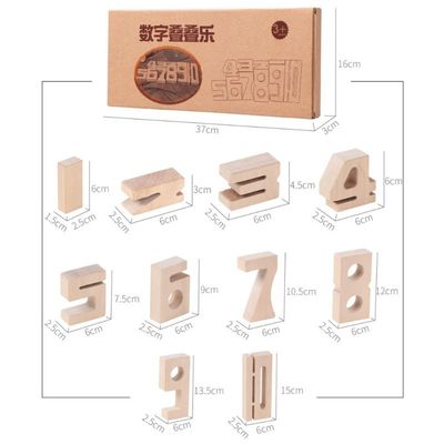 バランスのJengaの木数はおもちゃ16cmのジャンボ木のブロックを妨げる
