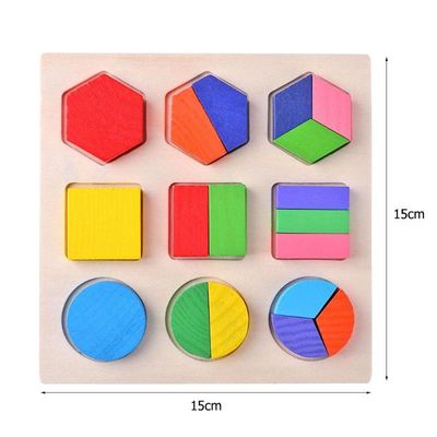 Montessoriの木の赤ん坊を分類して幾何学的な木のブロック15cmの幼稚園をもてあそぶ