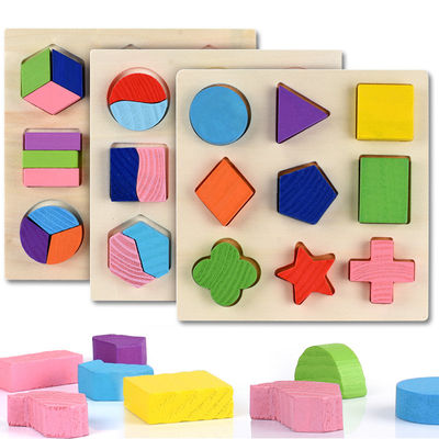 Montessoriの木の赤ん坊を分類して幾何学的な木のブロック15cmの幼稚園をもてあそぶ