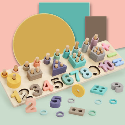 数学のおもちゃのMontessoriの幾何学的な14cm木の数学は就学前の教授を妨げる