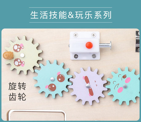 幼稚園の木のMontessori使用中板ISO9001