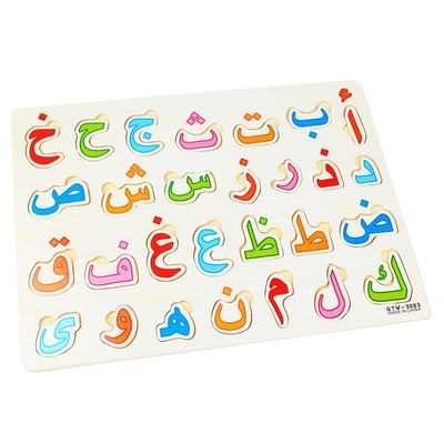 子供の早い教育28Pcs赤ん坊木は30x22.5cmを困惑させる