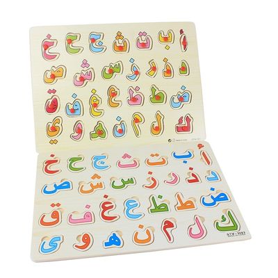 子供の早い教育28Pcs赤ん坊木は30x22.5cmを困惑させる