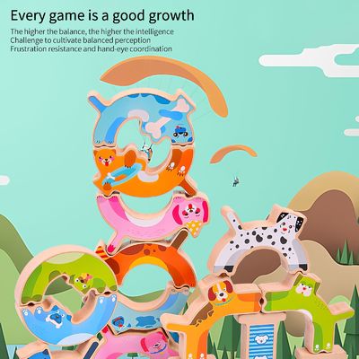 ODMの教育月犬の子供のための動物のバランスのゲーム