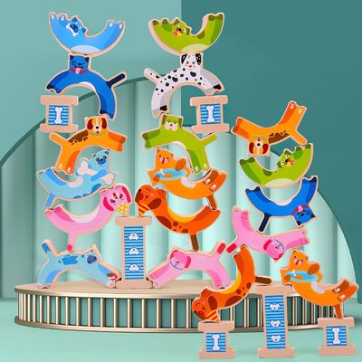 ODMの教育月犬の子供のための動物のバランスのゲーム