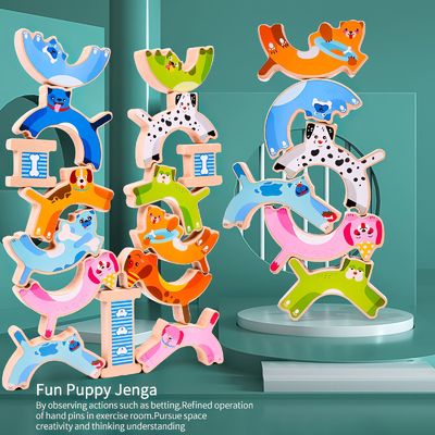 ODMの教育月犬の子供のための動物のバランスのゲーム