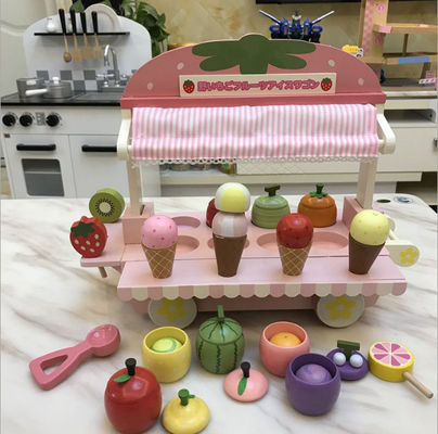 子供の木のシミュレーションのアイスクリーム・コーン機械