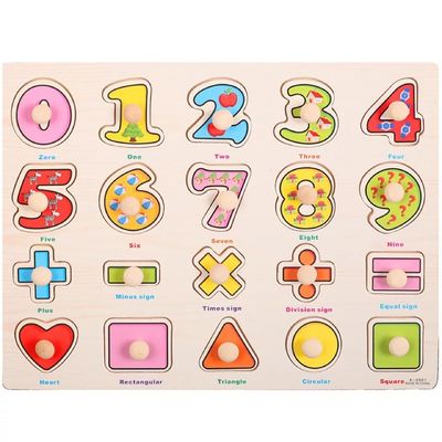 幼児教育のための手の把握3D Montessoriの木のジグソー パズル