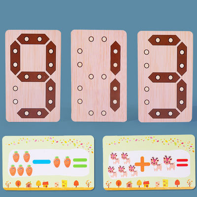 子供の数学の啓発の木のジグソー パズルのおもちゃ