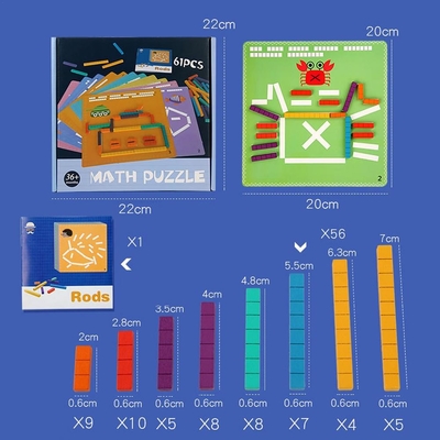 子供の早い学習の論理的思考のために木算術ジグソー パズル