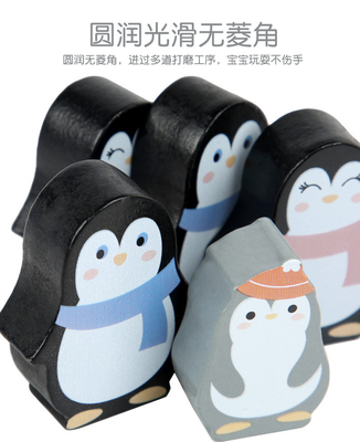木のブロックのおもちゃのペンギン多彩なバランスをとるフレームのMontessoriの教授