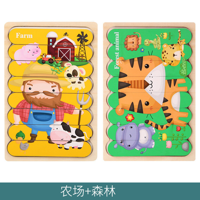 Montessoriの木のおもちゃ3D複雑な棒は味方される倍を困惑させ一致を積み重ねる