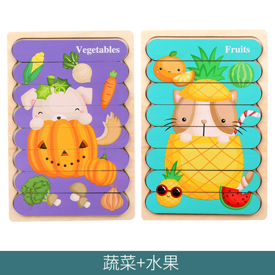 Montessoriの木のおもちゃ3D複雑な棒は味方される倍を困惑させ一致を積み重ねる