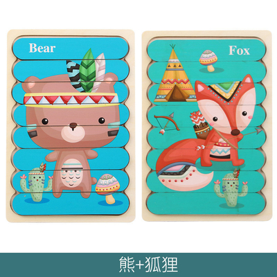 Montessoriの木のおもちゃ3D複雑な棒は味方される倍を困惑させ一致を積み重ねる