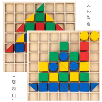 教育創造的な木のブロックの困惑のMontessoriの教授の子供早く