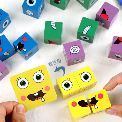 木の表面幼児および幼児のための変更の立方体のブロック