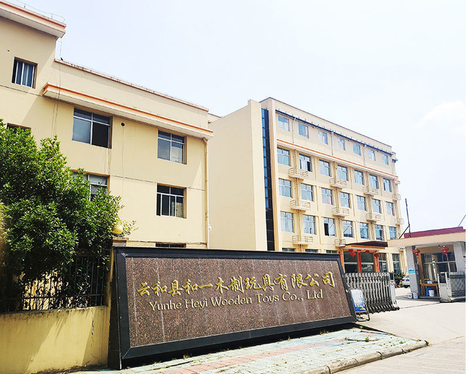 中国Yunhe Heyiの木のおもちゃCo.の株式会社企業収益0